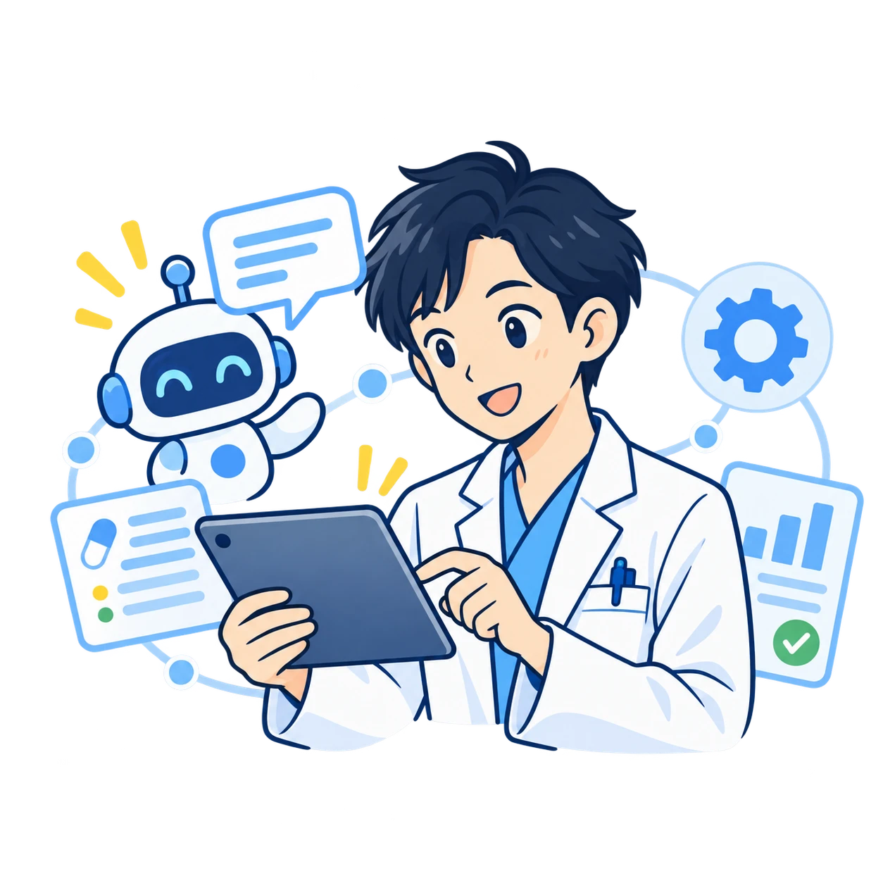 AI・便利系